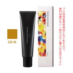 �T���R�[�� �t�H�[�J�X �A�V�b�h�J���[ GB-M 150g