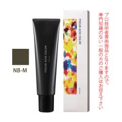 �T���R�[�� �t�H�[�J�X �A�V�b�h�J���[ NB-M 150g