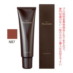 �A�����X �\���e�B�A �v���`���[�� NB7 �i�`�������u���E�� 150g