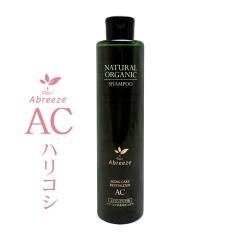 �p�V�t�B�b�N �A�u���[�[ �i�`�������I�[�K�j�b�N �V�����v�[AC 260mL