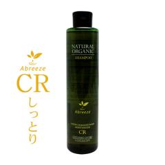 �p�V�t�B�b�N �A�u���[�[ �i�`�������I�[�K�j�b�N �V�����v�[CR 260mL