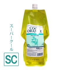 ���x�� �N�[���I�����W �w�A�\�[�v SC 1600mL �i�l�ցj