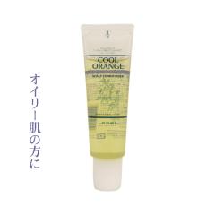 ���x�� �N�[���I�����W �X�L�����v�R���f�B�V���i�[ 130g