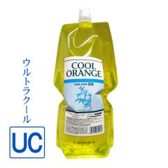 ���x�� �N�[���I�����W �w�A�\�[�vUC 1600mL �i�l�ցj