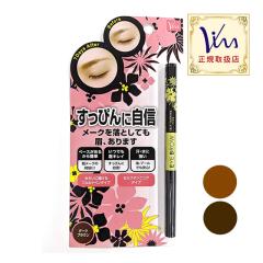 �����[���ց��r�i��� �Z���t�^���j���O�A�C�u���EST�����n�� �A�C�u���E ���L�b�h �����Ȃ� �����ɂ��� �����Ȃ� ���Ȃ� ����