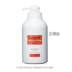 �p�V�t�B�b�N �K�C���[�� �X�[�p�[�R���g���[�� �V�����v�[ R 700mL