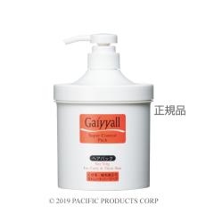 �p�V�t�B�b�N �K�C���[�� �X�[�p�[�R���g���[�� �p�b�N R 700g