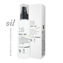 �n�z�j�R�v�� �W���E���N��(�\�Z��) 120mL �􂢗����Ȃ��g���[�g�����g