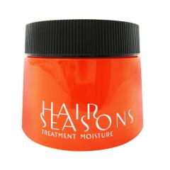 �f�~ �w�A�V�[�Y���Y �g���[�g�����g ���C�X�`���[ 250g