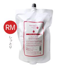 �j���[�E�F�C�W���p�� �i�m�A�~�m�g���[�g�����g RM 2500g �i�l�ցj