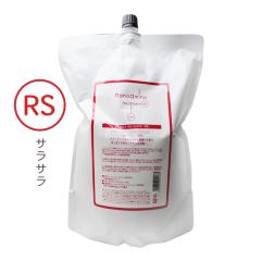 �j���[�E�F�C�W���p�� �i�m�A�~�m�g���[�g�����g RS 2500g �i�l�ցj