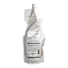 �T���R�[�� R-21 �g���[�g�����g 700g �i�l�ցj