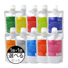 �f�~ �E�F�[�{�@�f�U�C���L���[�u 200g �i�l�ցj�~2�Z�b�g