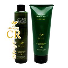 �p�V�t�B�b�N �A�u���[�[ �i�`�������I�[�K�j�b�N CR ���V�����v�[260mL���w�A�p�b�N220g�� �������Z�b�g