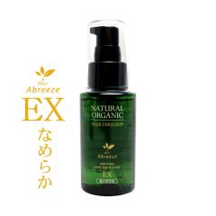 �p�V�t�B�b�N �A�u���[�[ �i�`�������I�[�K�j�b�N �w�A�G�}���W���� EX 60mL