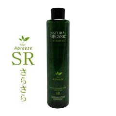 �p�V�t�B�b�N �A�u���[�[ �i�`�������I�[�K�j�b�N �V�����v�[SR 260mL