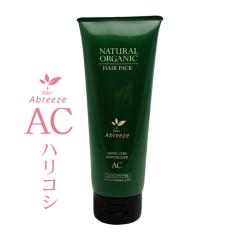 �p�V�t�B�b�N �A�u���[�[ �i�`�������I�[�K�j�b�N �w�A�p�b�NAC 220g