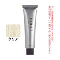 �A���~�m �J���[�X�g�[���[ �A�h�~�I����1�܁� �N���A 90g ��򕔊O�i