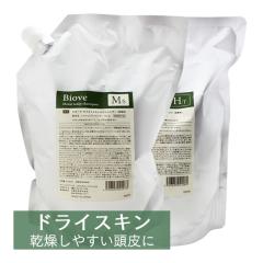 �f�~ �r�I�[�u ���C�X�g�X�L�����v�V�����v�[2000mL�i�l�ցj + �w�A�����b�N�X�g���[�g�����g2000g�i�l�ցj