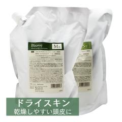 �f�~ �r�I�[�u ���C�X�g�X�L�����v�V�����v�[2000mL�i�l�ցj + �X�L�����v�����b�N�X�g���[�g�����g2000g�i�l�ցj