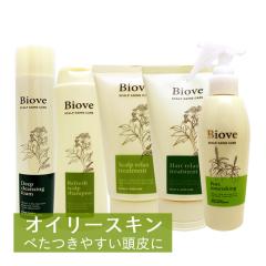 �f�~ �r�I�[�u �X�L�����v �s�������t �p�[�t�F�N�g �t���Z�b�g �I�C���[�X�L��[������]�p