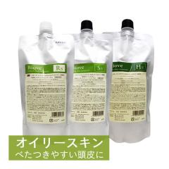 �f�~ �r�I�[�u �X�y�V�����P�A �s�l�ցt �Z�b�g �I�C���[�X�L��[������]�p