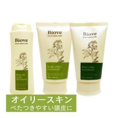 �f�~ �r�I�[�u �X�y�V�����P�A �s�������t �Z�b�g �I�C���[�X�L��[������]�p