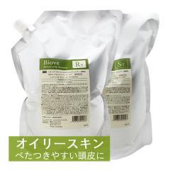 �f�~ �r�I�[�u ���t���b�V���X�L�����v�V�����v�[2000mL�i�l�ցj + �X�L�����v�����b�N�X�g���[�g�����g2000g�i�l�ցj