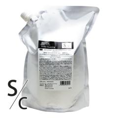 �f�~ �r�I�[�u �t�H�[ ���� �X�L�����v�N�����W���O 2000mL �i�l�ցj �y��򕔊O�i�z