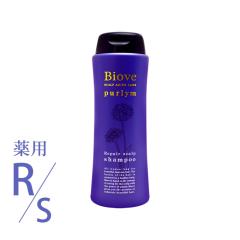 �f�~ �r�I�[�u �s������ ���y�A�X�L�����v�V�����v�[ 250mL