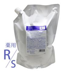 �f�~ �r�I�[�u �s������ ���y�A�X�L�����v�V�����v�[ 2000mL �i�l�ցj