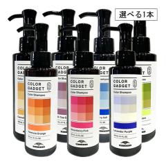 ミルボン エノグ ヘアカラー ホリッカーミント 400g ｜ 塩基性ヘア