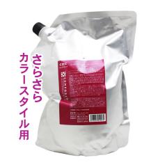 �f�~ �R���|�W�I CMC ���y�A�g���[�g�����g 2000g �i�l�ցj