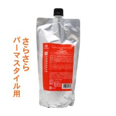 �f�~ �R���|�W�I CX ���y�A�g���[�g�����g 450g �i�l�ցj