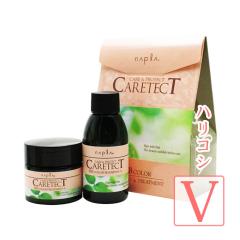 �i�v�� �P�A�e�N�g HB �J���[ V  �������Z�b�g �i�V�����v�[50mL���g���[�g�����g50g�j