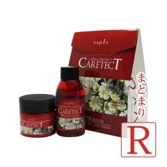 �i�v�� �P�A�e�N�g HB ���y�A �������Z�b�g �i�V�����v�[50mL���g���[�g�����g50g�j