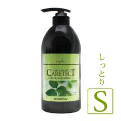 �i�v�� �P�A�e�N�g HB �J���[�V�����v�[ S 750mL