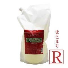 �i�v�� �P�A�e�N�g HB ���y�A�V�����v�[ 1200mL �i�l�ցj