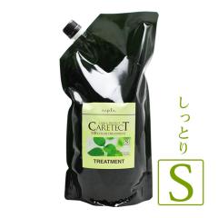 �i�v�� �P�A�e�N�g HB �J���[�g���[�g�����g S 1200g �i�l�ցj