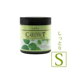 �i�v�� �P�A�e�N�g HB �J���[�g���[�g�����g S 250g