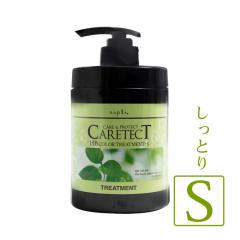 �i�v�� �P�A�e�N�g HB �J���[�g���[�g�����g S 650g