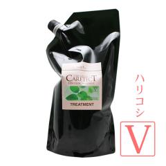 �i�v�� �P�A�e�N�g HB �J���[�g���[�g�����g V 1200g �i�l�ցj