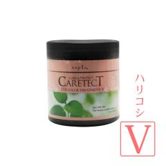 �i�v�� �P�A�e�N�g HB �J���[�g���[�g�����g V 250g