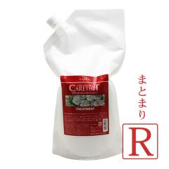 �i�v�� �P�A�e�N�g HB ���y�A�g���[�g�����g 1200g �i�l�ցj