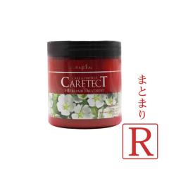 �i�v�� �P�A�e�N�g HB ���y�A�g���[�g�����g 250g