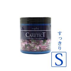 �i�v�� �P�A�e�N�g HB �X�L�����v�g���[�g�����g 250g