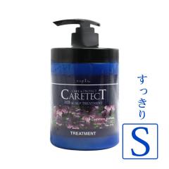 �i�v�� �P�A�e�N�g HB �X�L�����v�g���[�g�����g 650g