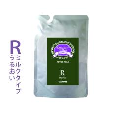 �p�C���A �L���h�D ���y�A�~���N 100g �i�l�ցj