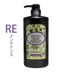 �p�C���A �L���A�����g�n�[�o�� ���y�A�����O�V�����v�[ 1000mL