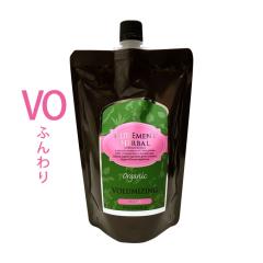 �p�C���A �L���A�����g�n�[�o�� �{�����[�}�C�W���O�}�X�N 500g (�l��)